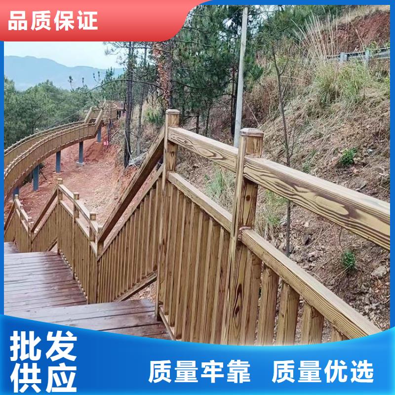 栈道护栏木纹漆加盟电话支持定制