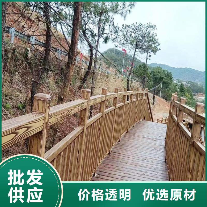 方钢圆管木纹漆厂家施工