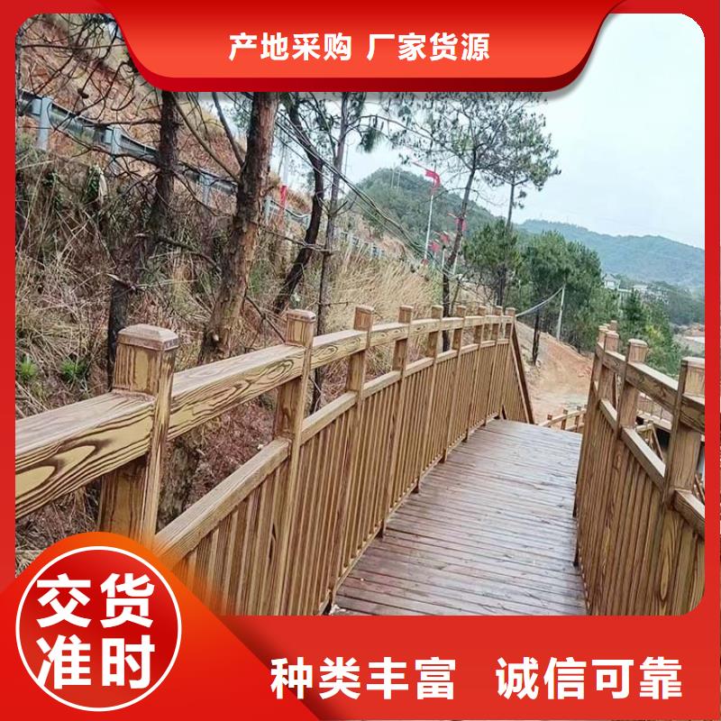 木纹漆，仿木纹效果涂料，艺术涂料厂家定制