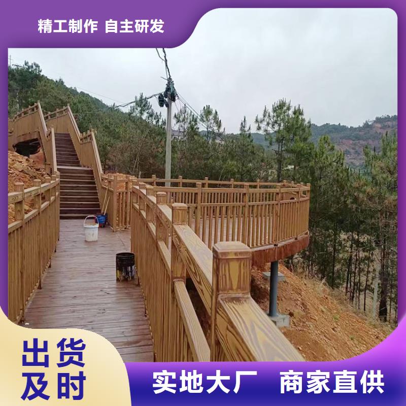 廊架长廊木纹漆厂家电话质量保证