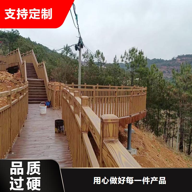 仿木纹漆，钢结构木纹漆，铝合金木纹漆厂家批发