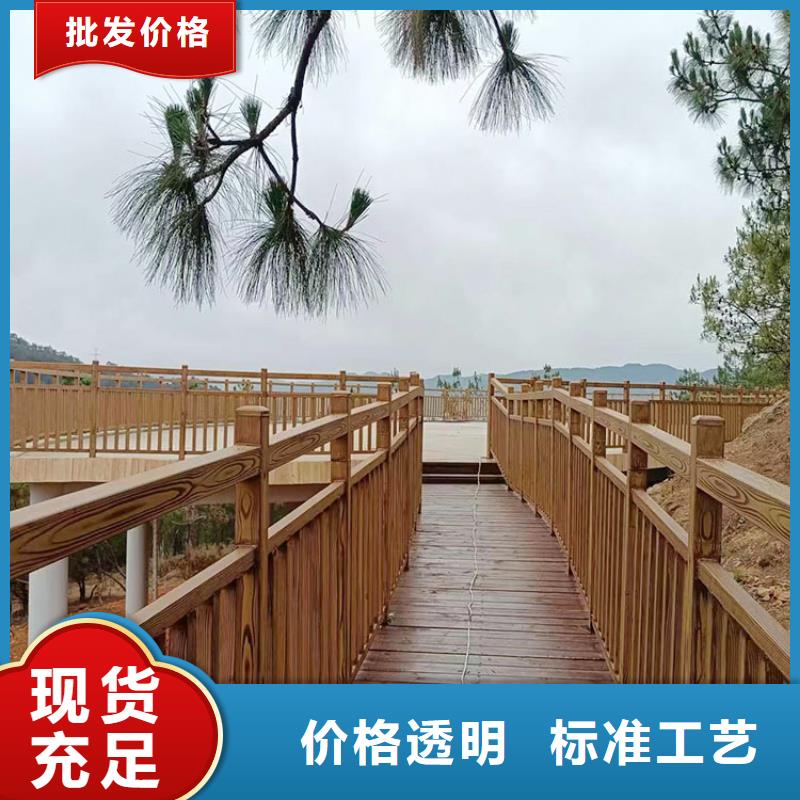 不锈钢仿木纹漆批发价格