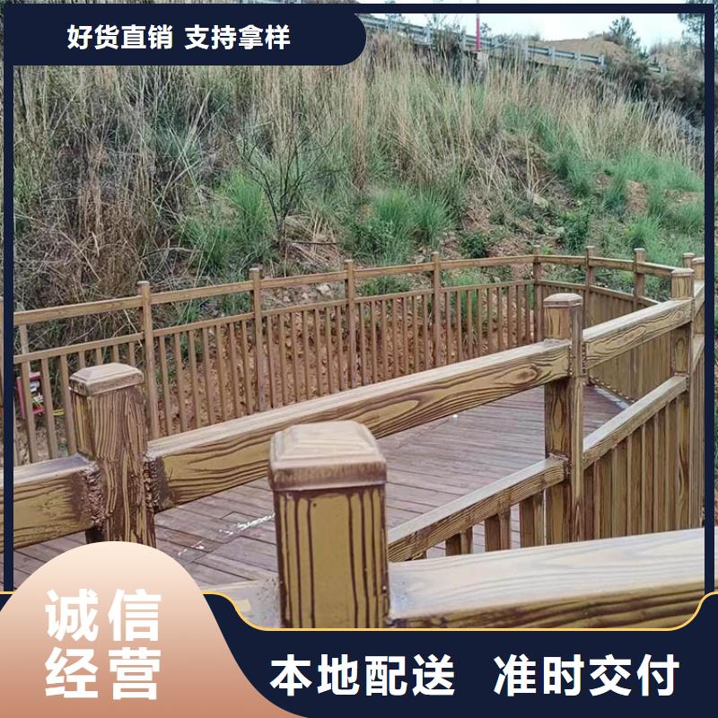 仿古园林建筑木纹漆施工多少钱
