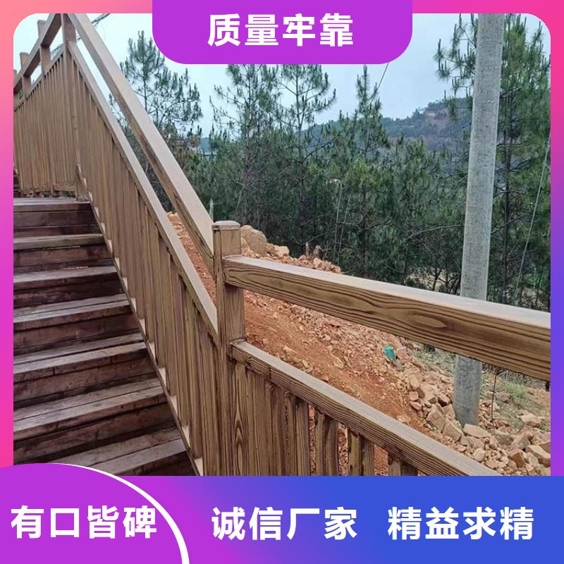 生态复古木纹漆施工多少钱