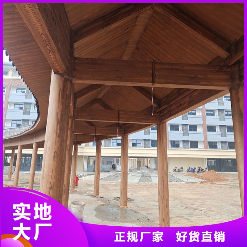 钢结构仿木纹漆，金属面木纹漆，镀锌管木纹漆多少钱一公斤