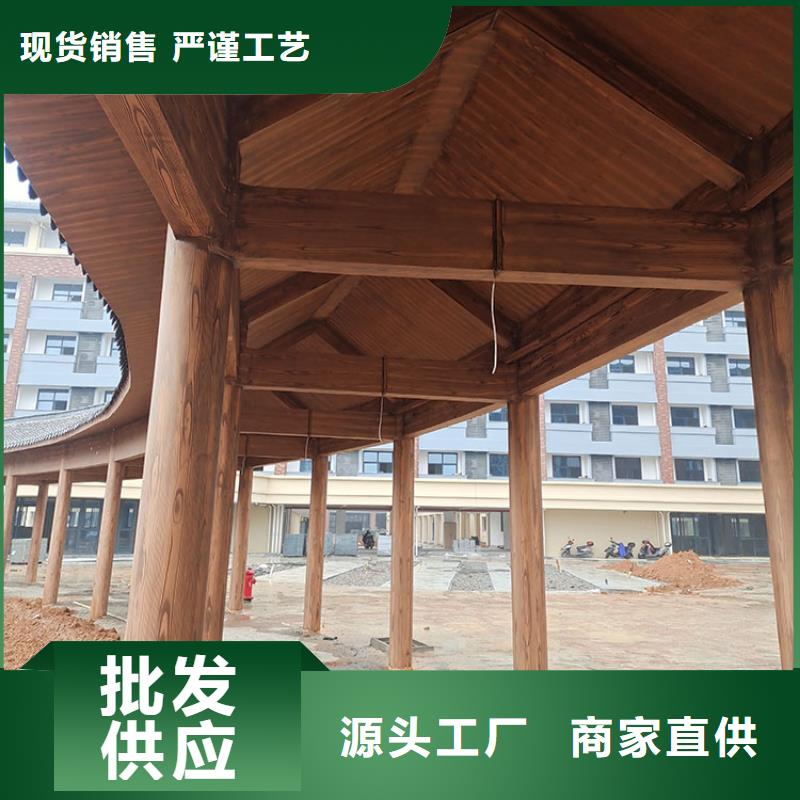 仿古园林建筑木纹漆加盟费用支持定制