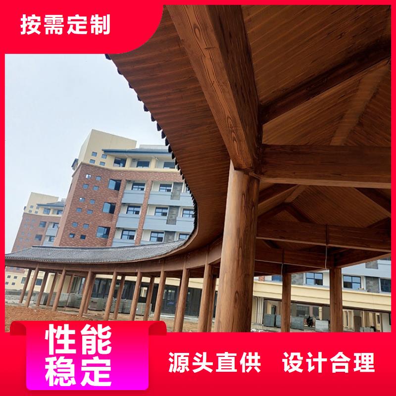 仿木纹漆，钢结构木纹漆，铝合金木纹漆厂家批发
