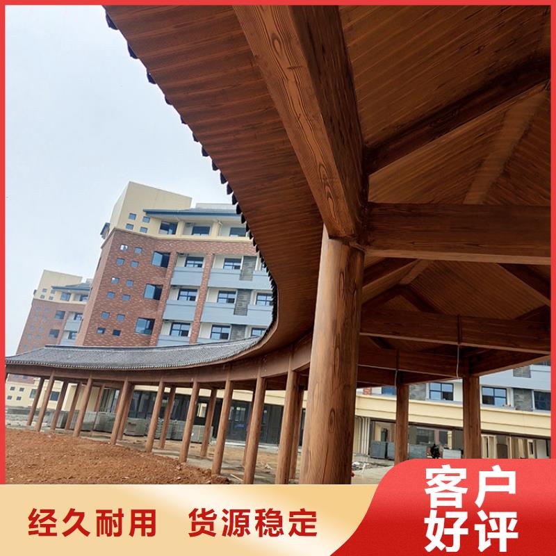 仿木纹漆厂家施工