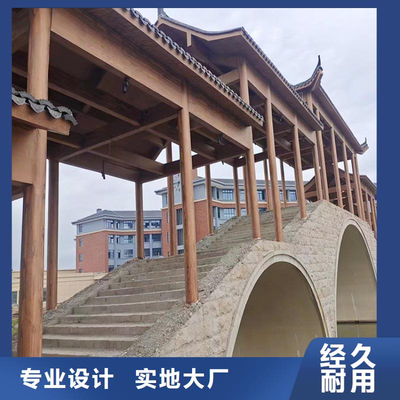 生态复古木纹漆，方钢圆管木纹漆，艺术涂料批发多少钱