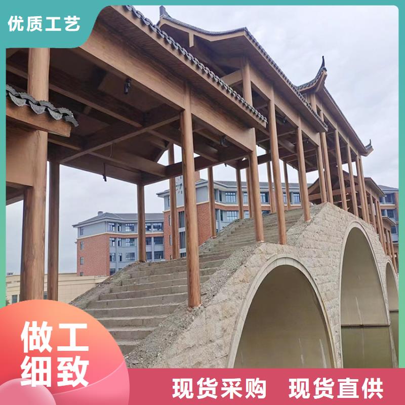 栈道护栏木纹漆包工包料