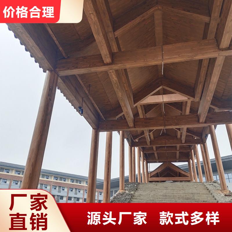 钢结构金属面木纹漆批发厂家