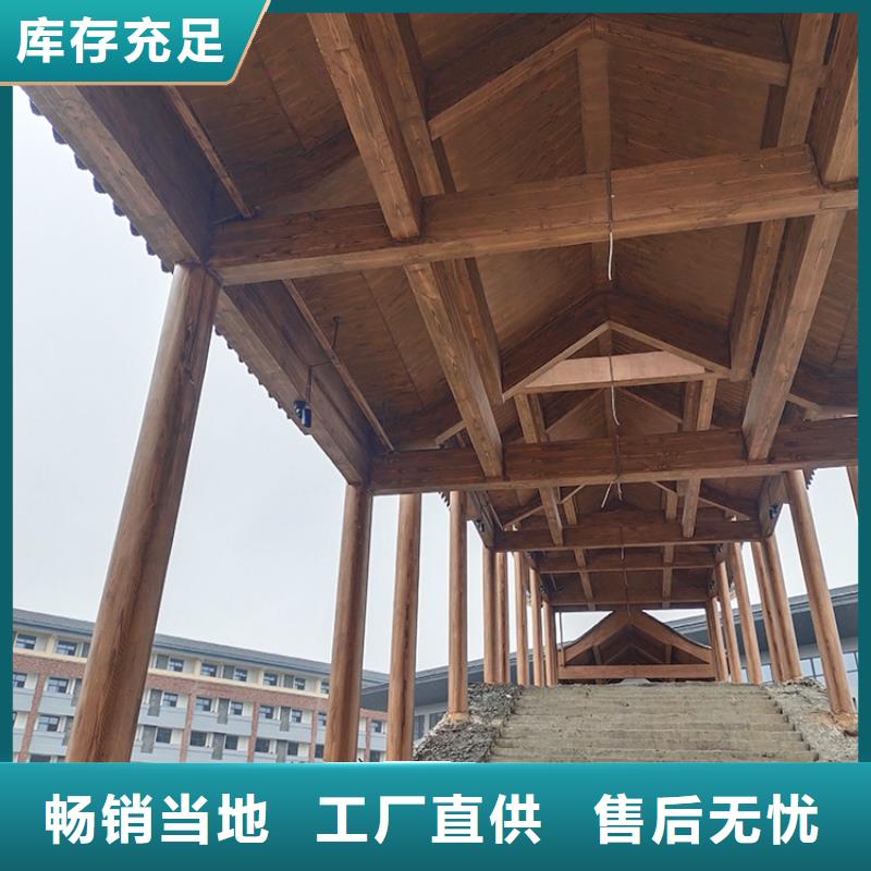 方钢圆管木纹漆厂家批发乐东县