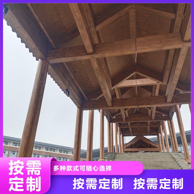 廊架护栏木纹漆，钢结构仿木纹漆，仿古木纹漆批发多少钱