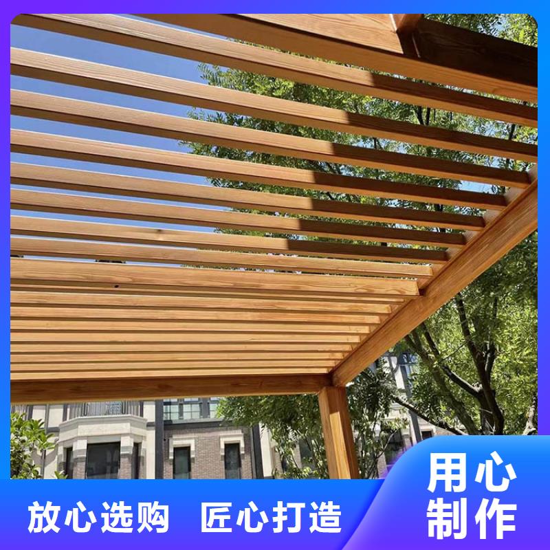 不锈钢仿木纹漆厂家批发