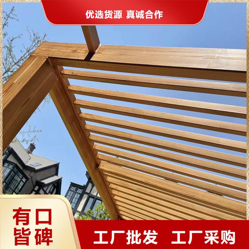 铝合金镀锌管木纹漆加盟多少钱价格优惠