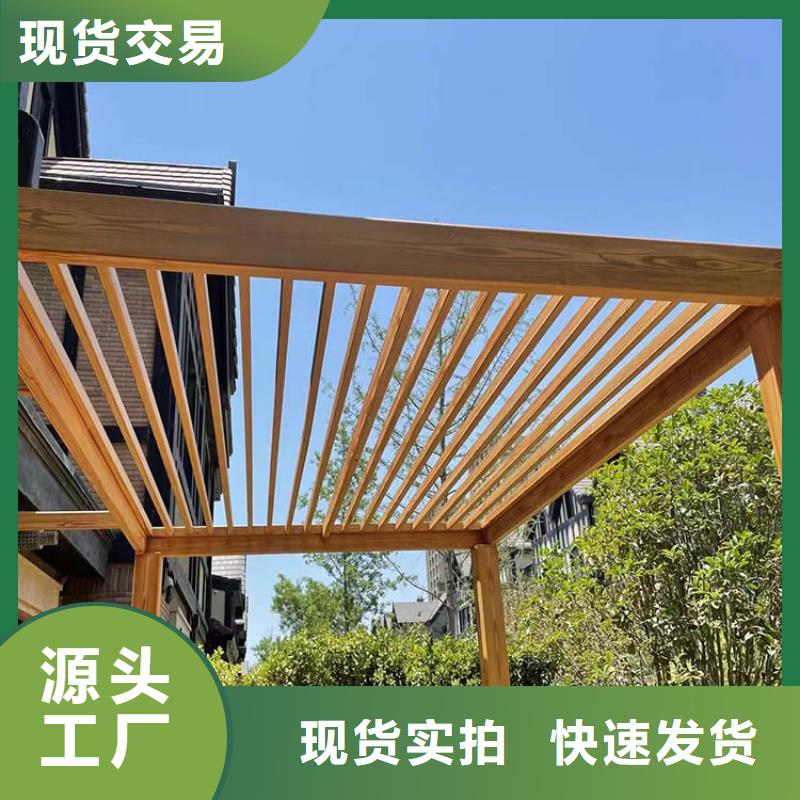 不锈钢仿木纹漆加盟多少钱质量保证