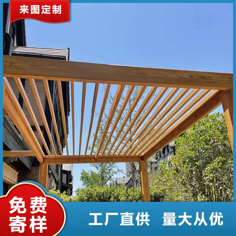 仿木纹漆厂家电话