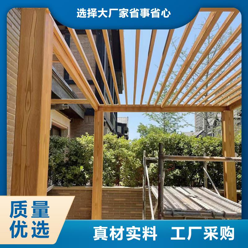 水性环保木纹漆全包施工价格价格优惠