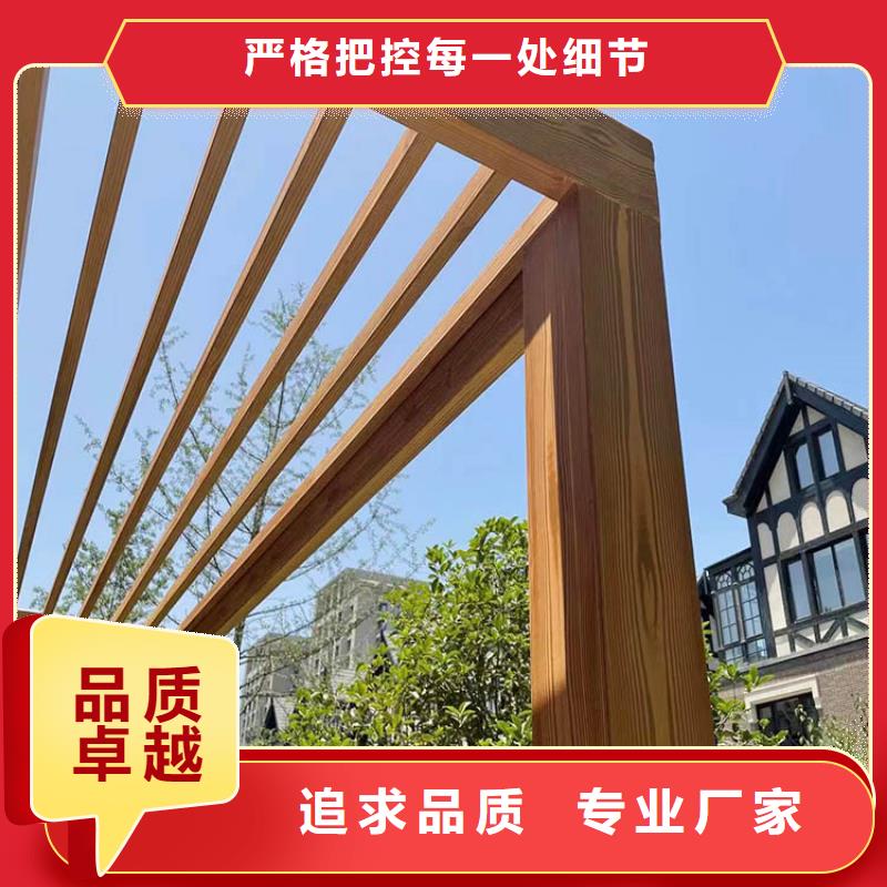 木纹漆，仿木纹效果涂料，艺术涂料批发厂家