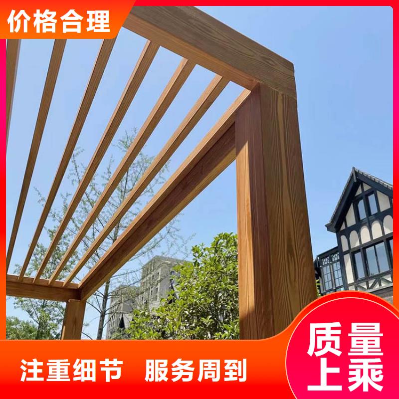 仿古园林建筑木纹漆施工多少钱