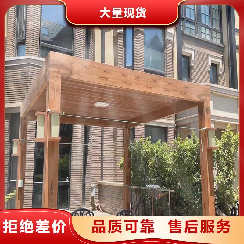 铝合金镀锌管木纹漆加盟代理支持定制