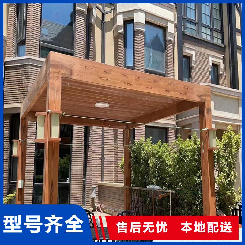 园林景区凉亭木纹漆厂家施工价格优惠