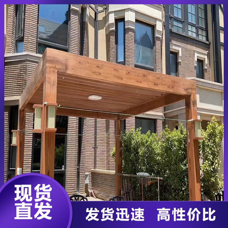 不锈钢仿木纹漆厂家定制源头工厂