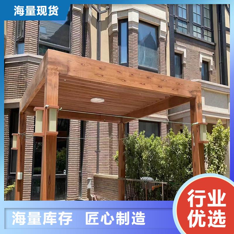 生态复古木纹漆批发施工