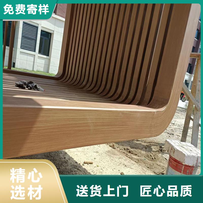 廊架护栏木纹漆，钢结构仿木纹漆，仿古木纹漆厂家施工