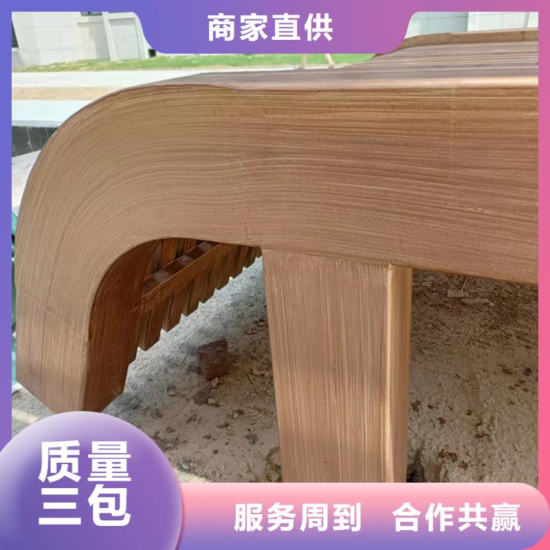 生态复古木纹漆施工厂家