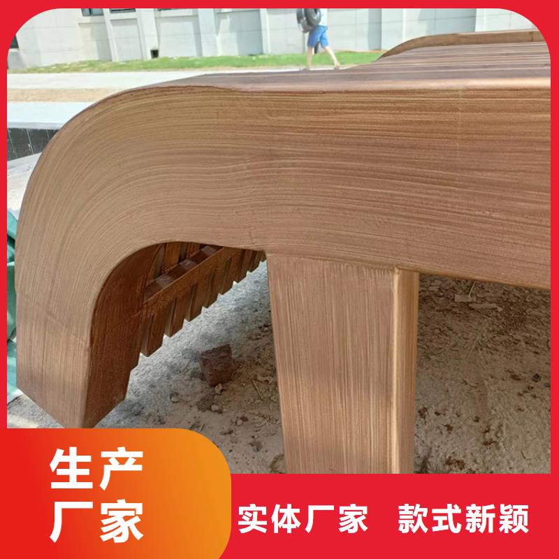 钢结构金属面木纹漆厂家施工
