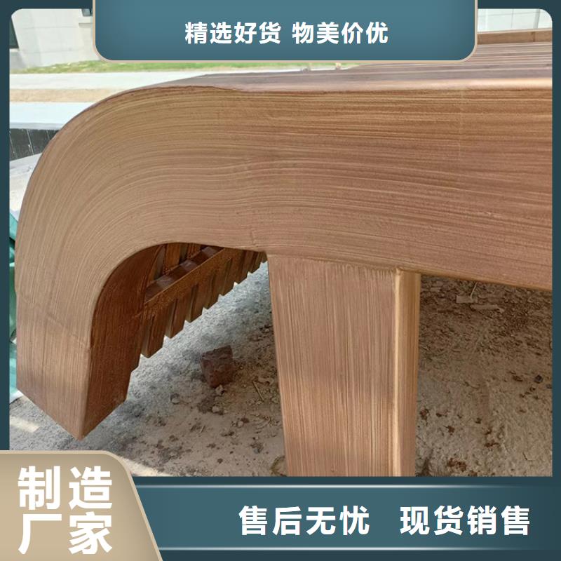 廊架护栏木纹漆，钢结构仿木纹漆，仿古木纹漆施工价格