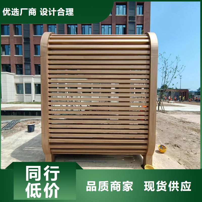 不锈钢仿木纹漆厂家批发价格