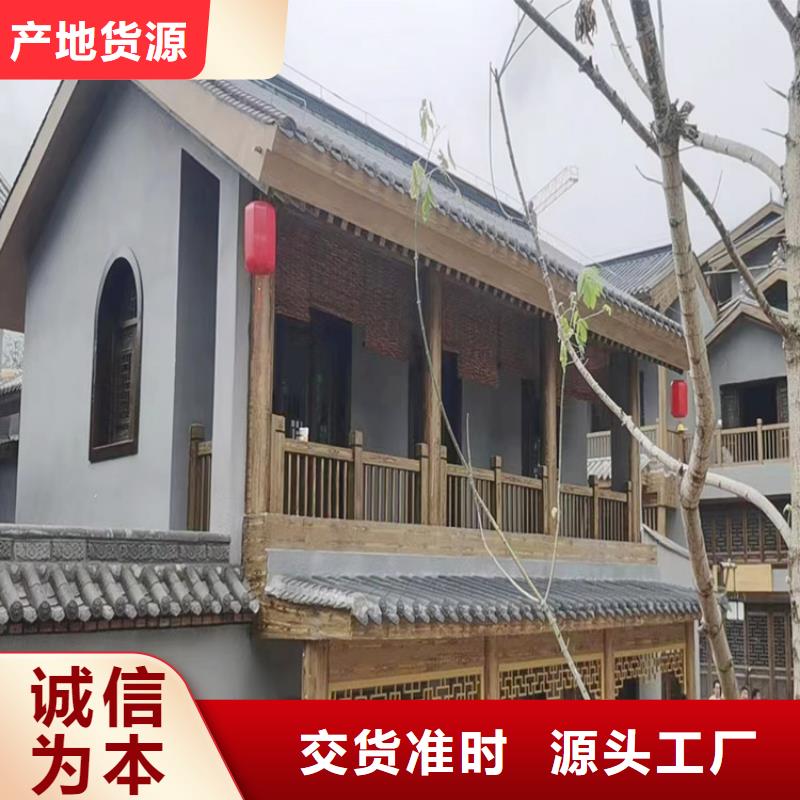廊架长廊木纹漆厂家定制质量保证