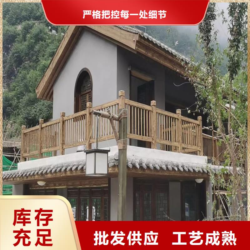 方钢圆管木纹漆施工多少钱