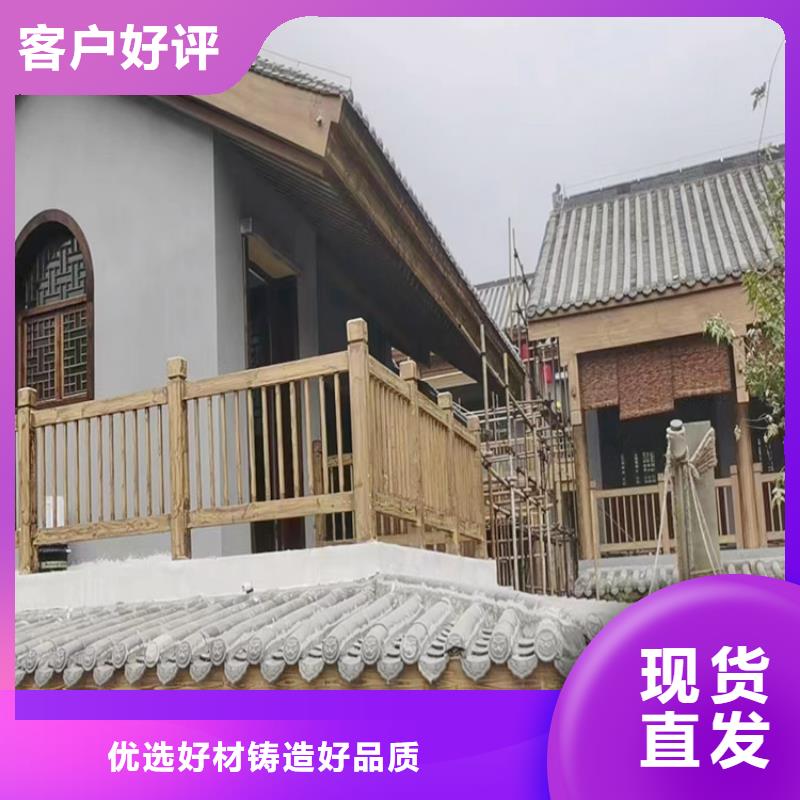 仿古园林建筑木纹漆怎么加盟质量保证