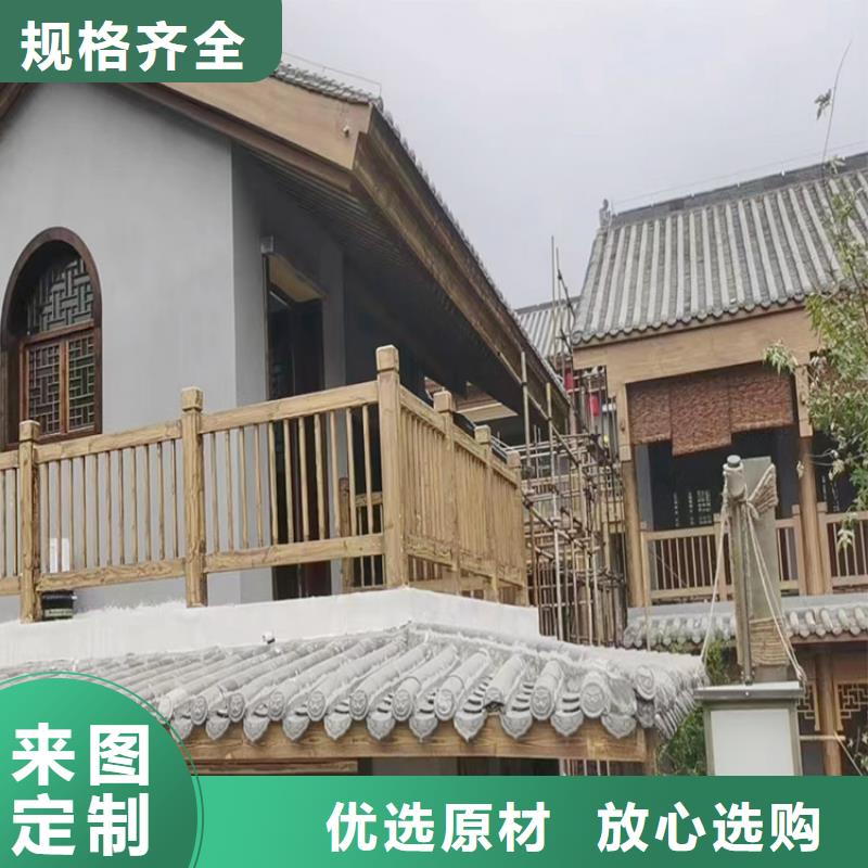 仿古园林建筑木纹漆厂家施工支持定制