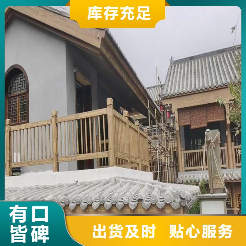 铝合金镀锌管木纹漆批发价格