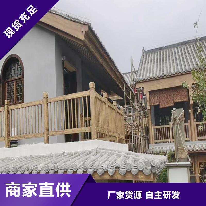 凉亭花架木纹漆厂家施工