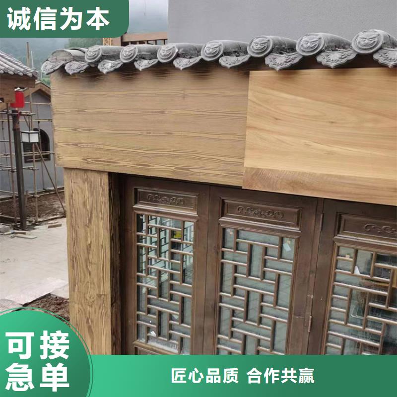 内外墙木纹漆厂家批发