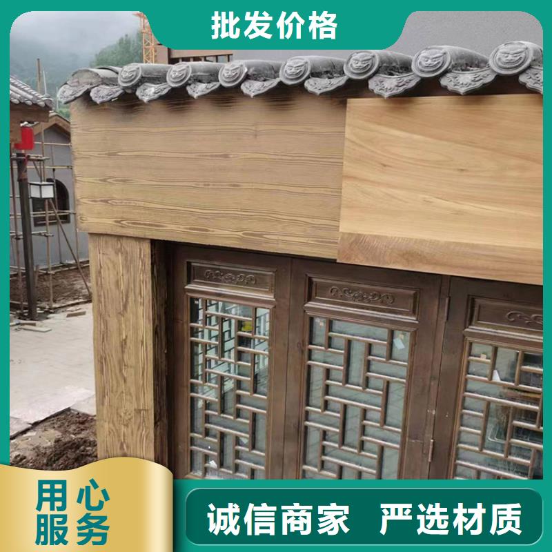 廊架长廊木纹漆厂家定制质量保证