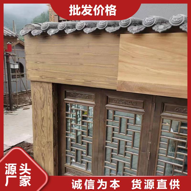 方钢圆管木纹漆施工厂家