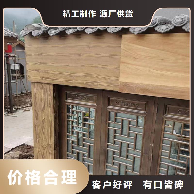 生态复古木纹漆厂家批发