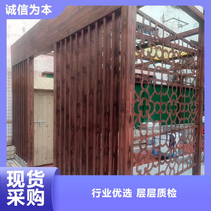 仿古园林建筑木纹漆厂家批发