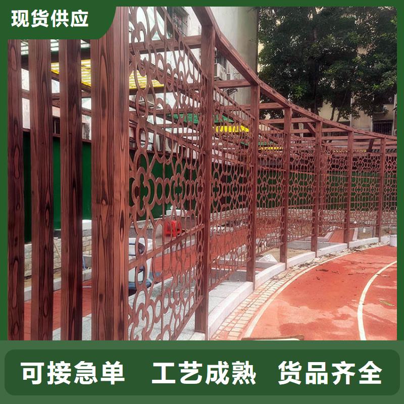 铝合金镀锌管木纹漆多少钱一公斤