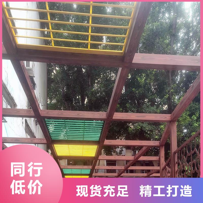 不锈钢仿木纹漆包工包料价格优惠