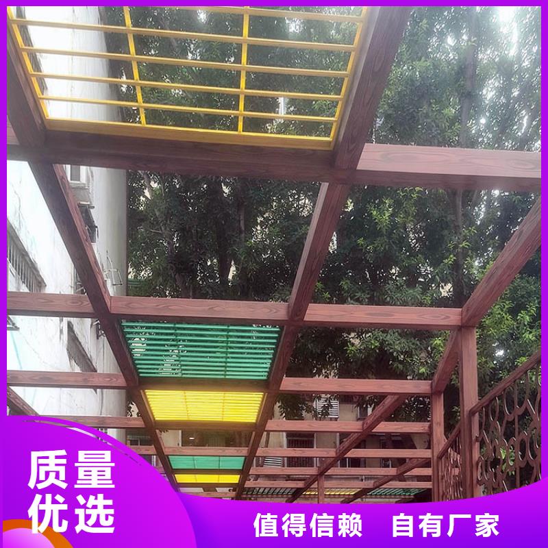 廊架长廊木纹漆，钢结构金属面木纹漆，仿木纹漆施工价格