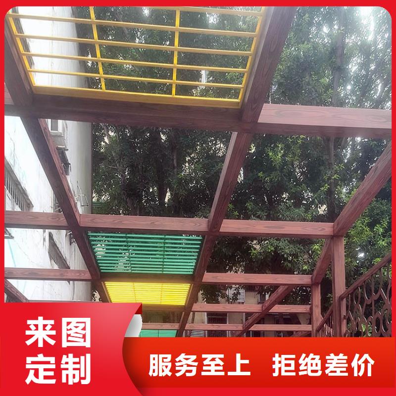 方钢圆管木纹漆厂家电话