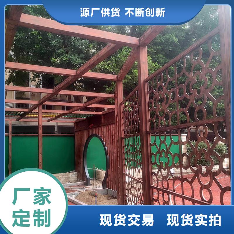 钢结构金属面木纹漆怎么加盟源头工厂