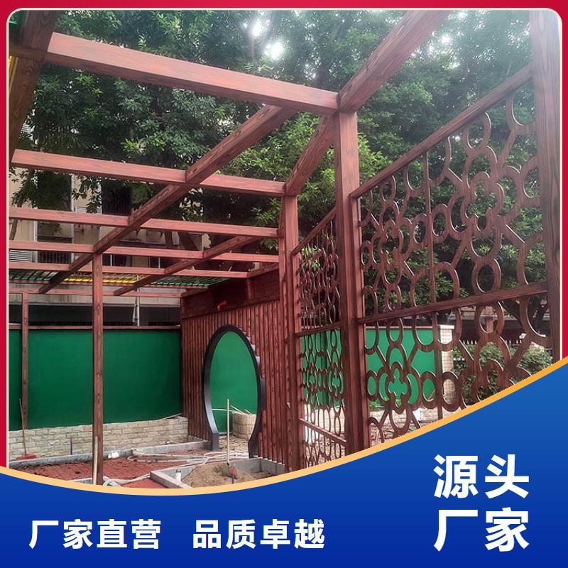 钢结构金属面木纹漆厂家定制